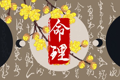 择吉老皇历_老皇历_择吉老黄历皇历_老皇历万年历_皇历财神位_皇历择吉