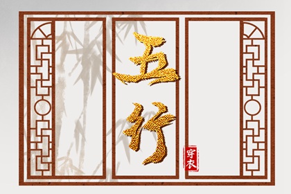 姻缘情感分析 试姻缘命运免费 男女生肖配对 测桃花姻缘 试姻缘免费男女