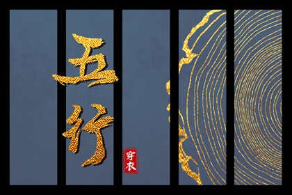 2026黄道吉日查询 万年历 黄道吉日 万年历黄道吉日吉时 2026全年黄道吉日 2026老黄历黄道吉日查询