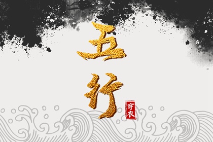 老黄历2026黄道吉日,2026老黄历黄道吉日查询,香港万年历黄道吉日,黄历万年历黄道吉日,日历黄道吉日