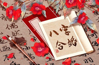 子女同步与时柱十神