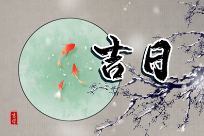 双方家长生肖是否要看
